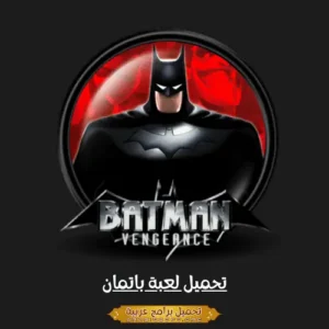 ArabicSoft