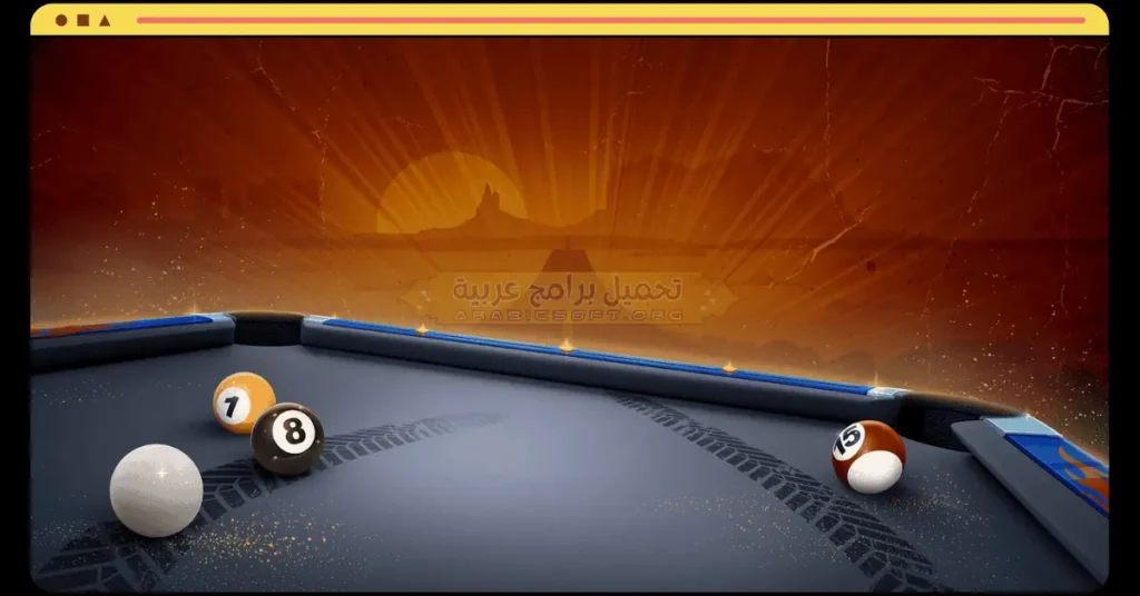 تحميل لعبة بلياردو 8 Ball Pool مهكرة رابط مباشر من ميديافاير