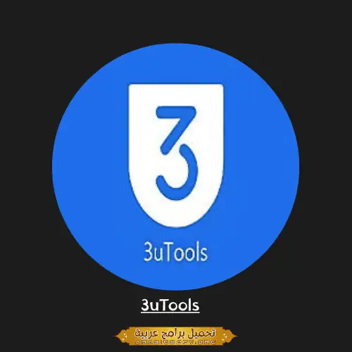 3uTools