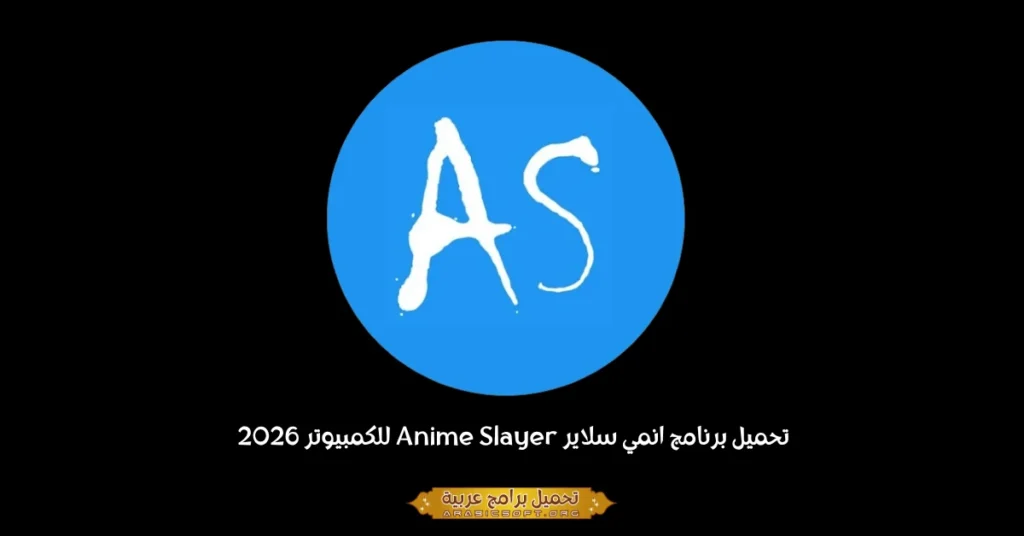 Anime Slayer-1