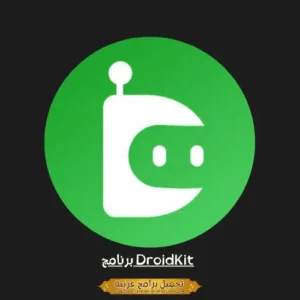 DroidKit