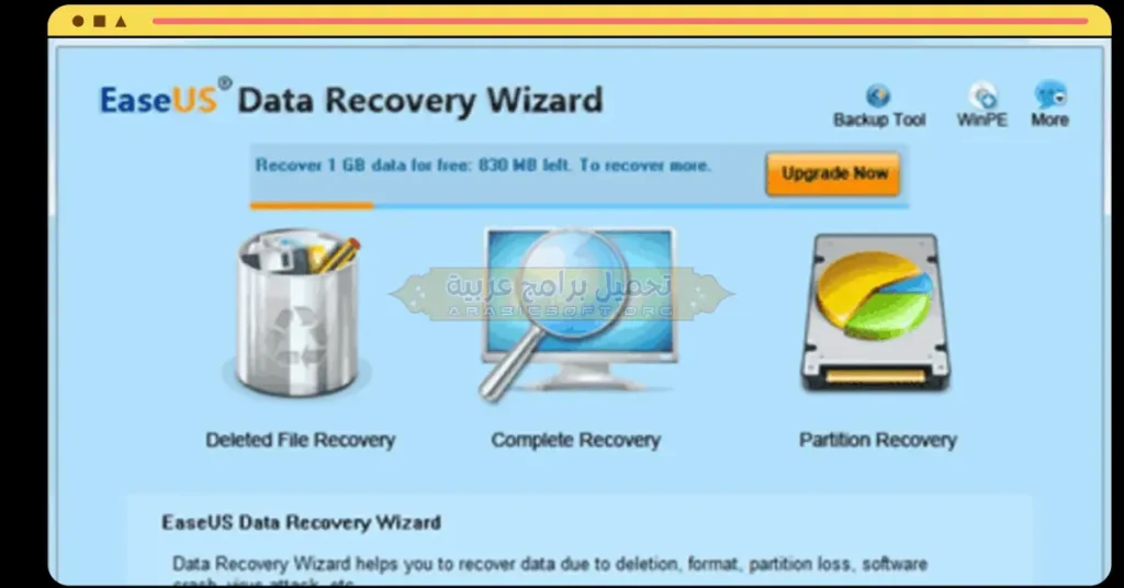 Easeus Data Recovery Wizard-2