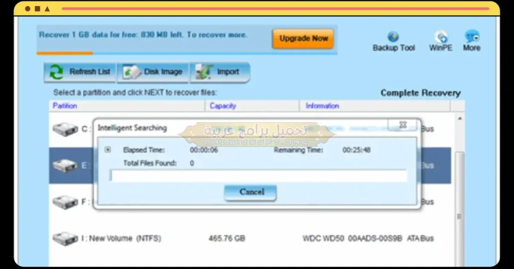 Easeus Data Recovery Wizard-4