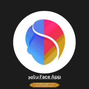 Face App