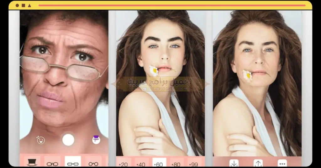 Face App-4