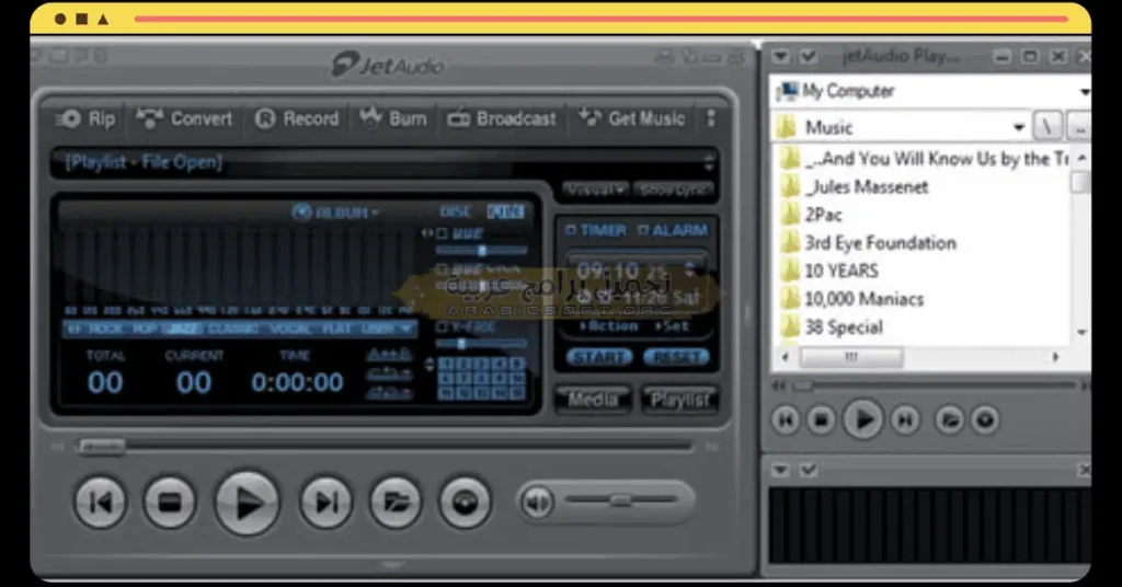 Jet Audio Player-4