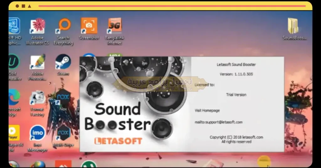 Letasoft Sound Booster-2