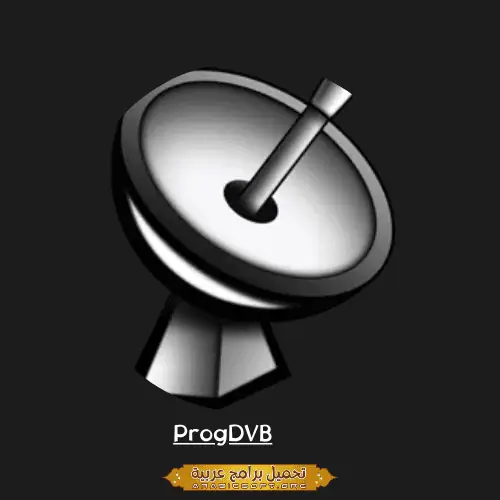 ProgDVB