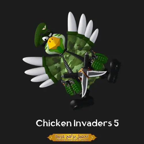 5 Chicken Invaders