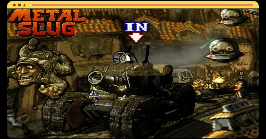Metal Slug-4