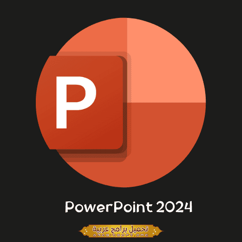 PowerPoint 2024