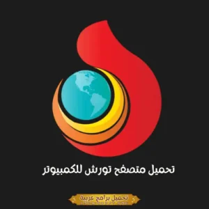 Torch Browser