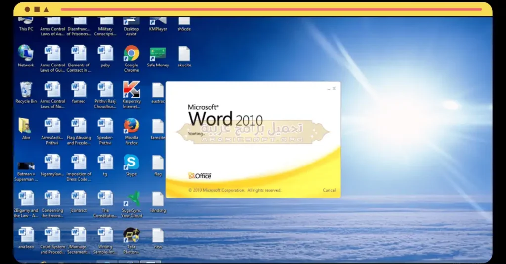 Word 2010-2