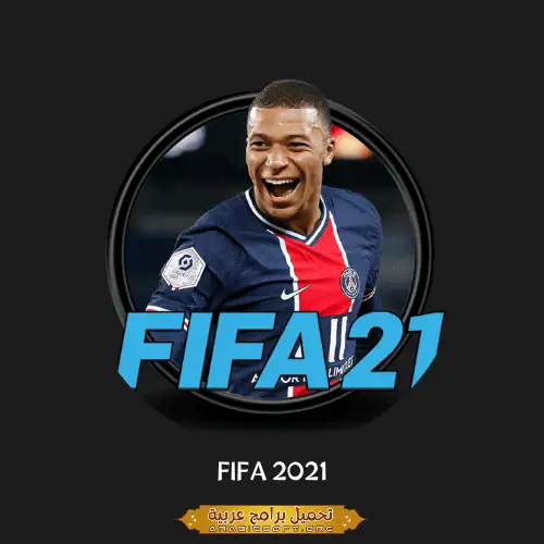 fifa 2021