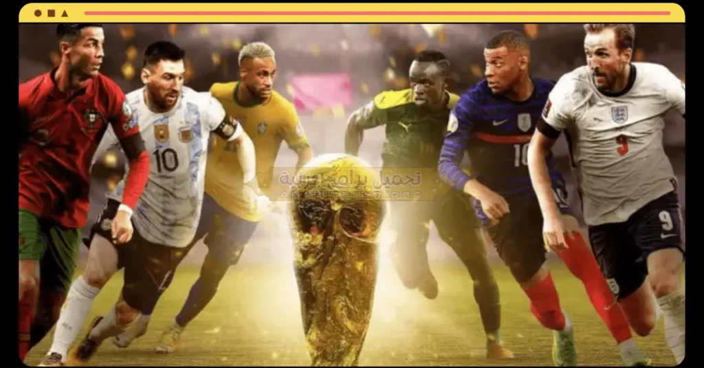 fifa 2022-2