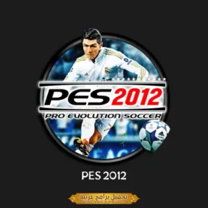 pes 2012