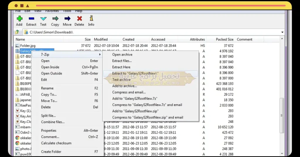7zip-4