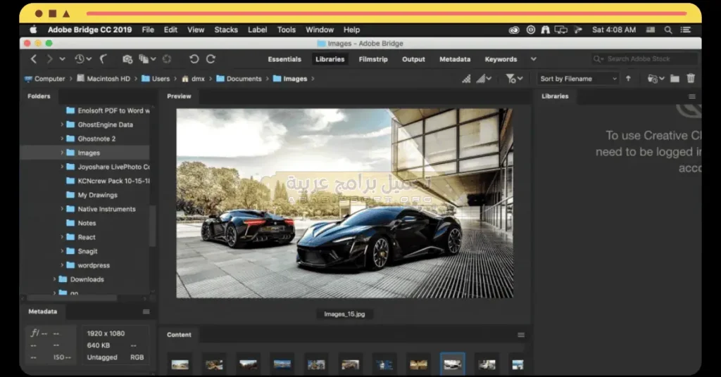 Adobe Bridge CC 2021-2