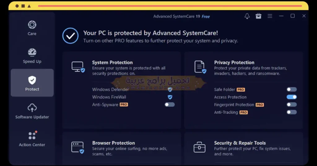 Advanced SystemCare-2