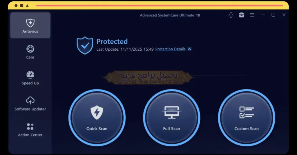 Advanced SystemCare-4