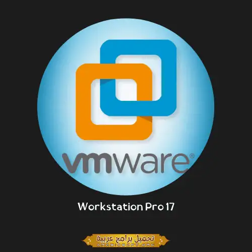 VMware Workstation